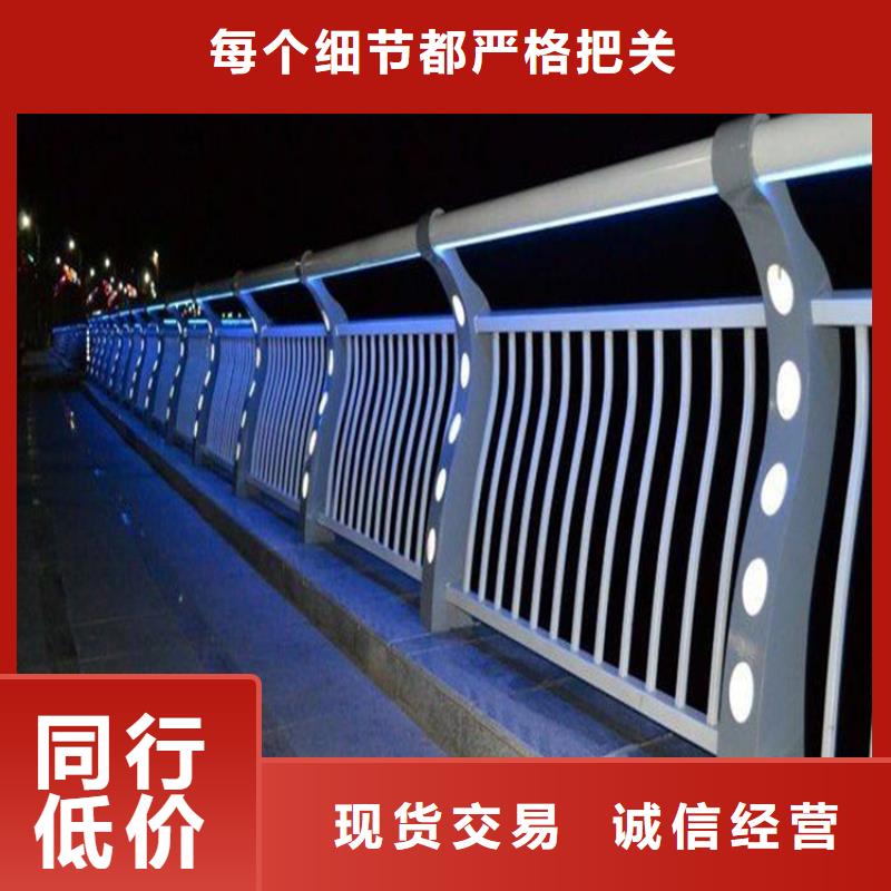 不锈钢护栏【立柱桥梁防撞护栏】研发生产销售