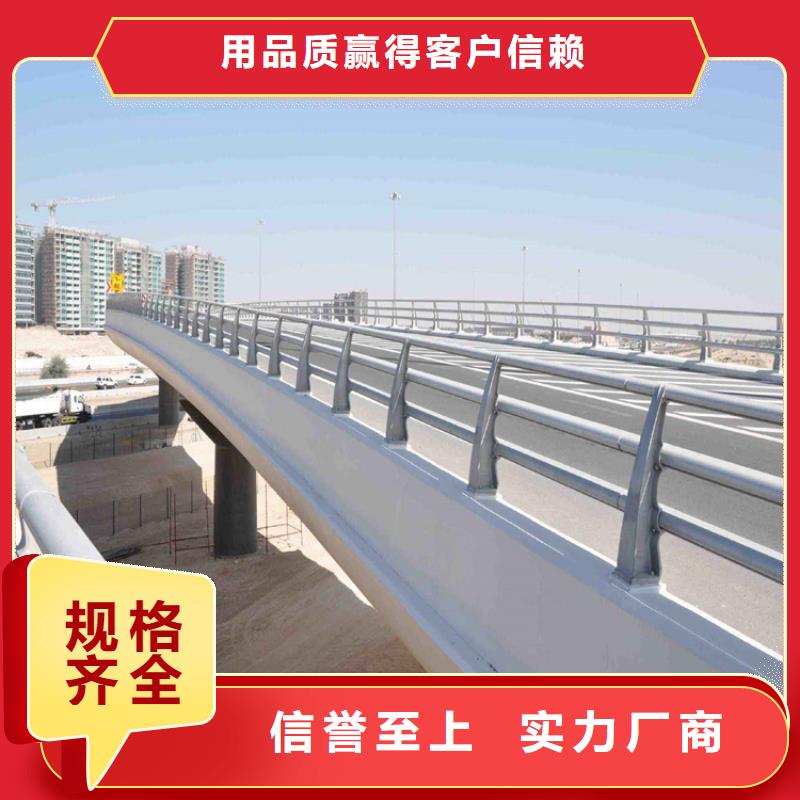 购买【华尔】不锈钢护栏桥梁立柱
专业生产设备
