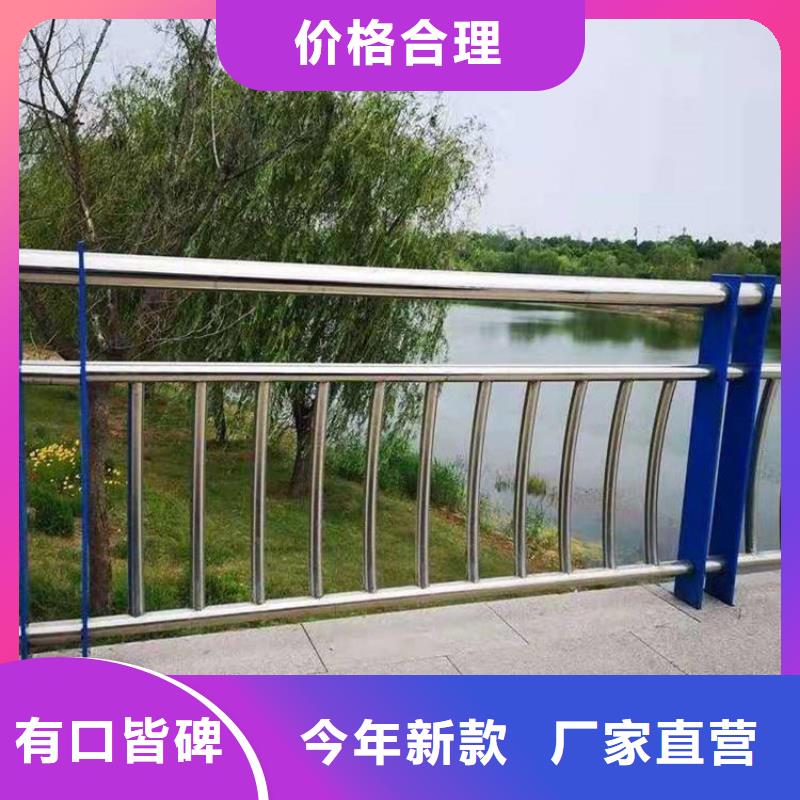 不锈钢护栏_桥梁护栏
从厂家买售后有保障