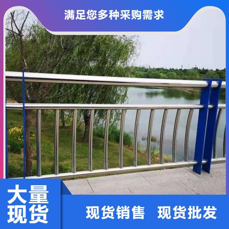 不锈钢护栏【桥梁护栏】专业生产制造厂