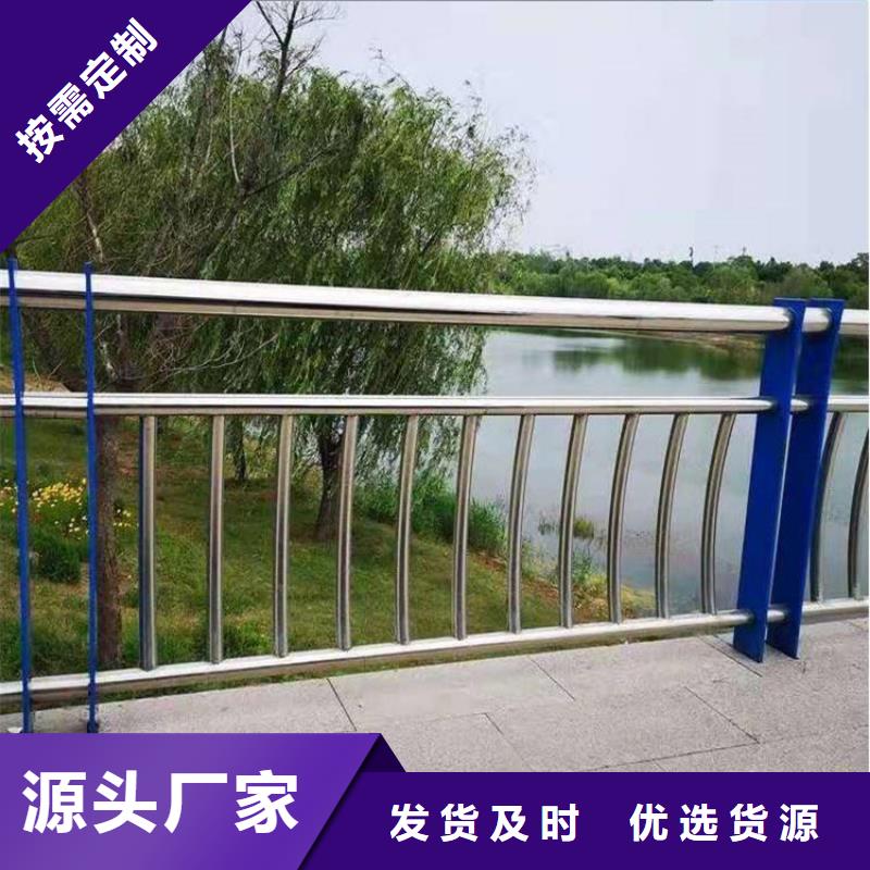 订购华尔不锈钢护栏-桥梁护栏 分类和特点
