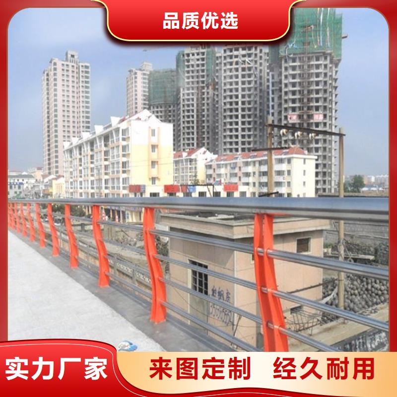 不锈钢护栏【桥梁护栏】专业生产制造厂