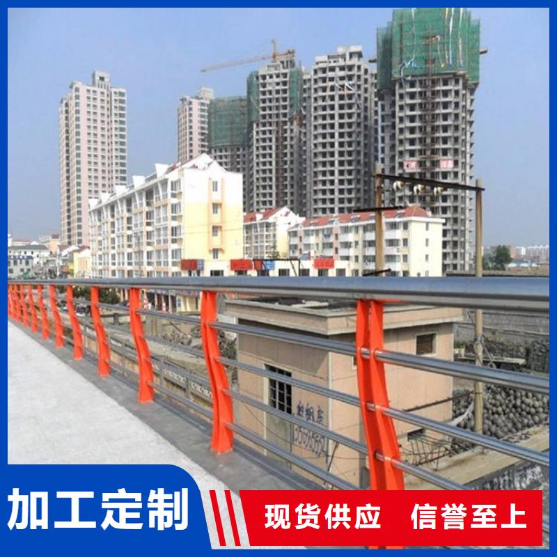 订购华尔不锈钢护栏-桥梁护栏 分类和特点