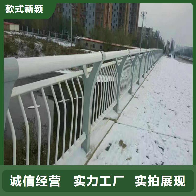不锈钢护栏【立柱桥梁防撞护栏】研发生产销售