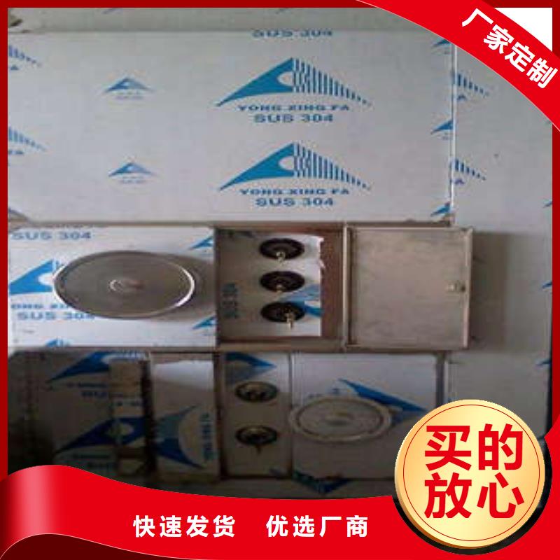 【防爆门】智能式表库密集柜N年专注