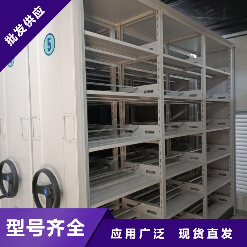 密集柜密集图书柜生产厂家