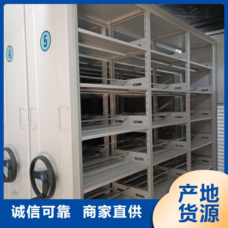 技术指导【桦平】档案存放柜