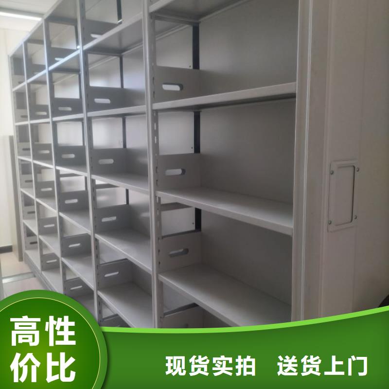 型号如何选择【桦平】种子密集架
