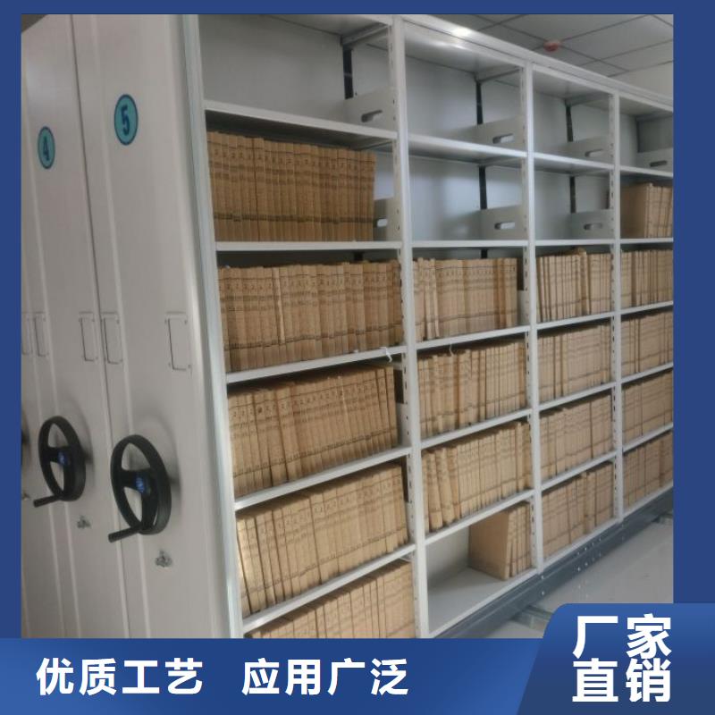 恭请惠顾【桦平】电脑控制密集架