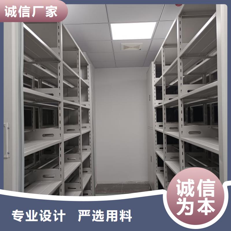 密集柜【斜拉密集架】质量安心