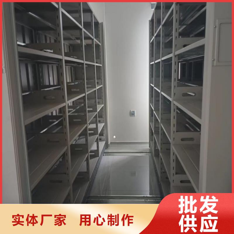 利好发展【泽信】保密文件柜