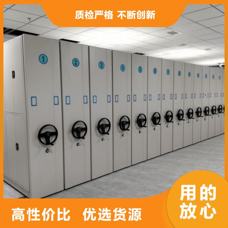 尺寸规格【桦平】档案柜密集