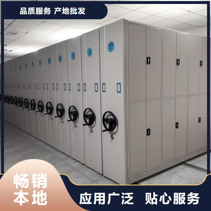 哪里有卖多少钱【桦平】档案室用密集架