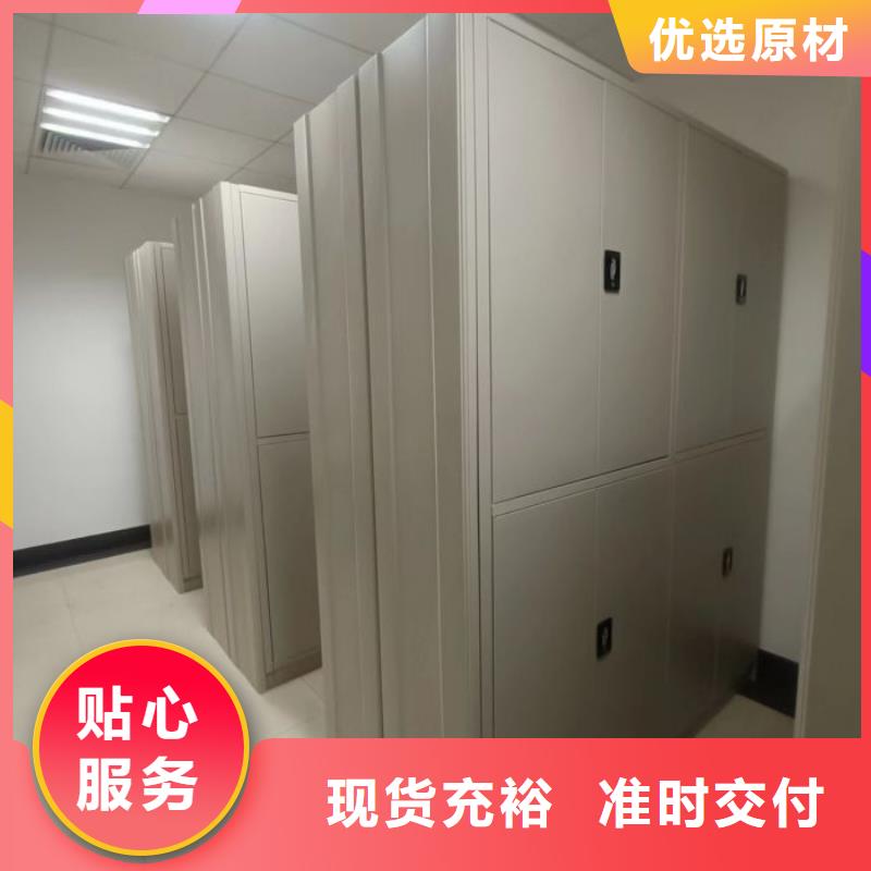 生产厂家怎么选择【桦平】档案存放柜
