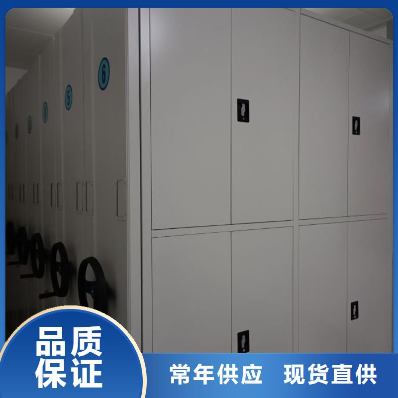 型号如何选择【桦平】种子密集架