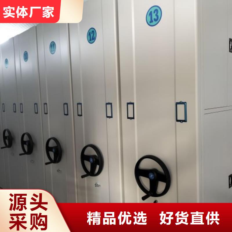 尺寸规格【桦平】档案柜密集