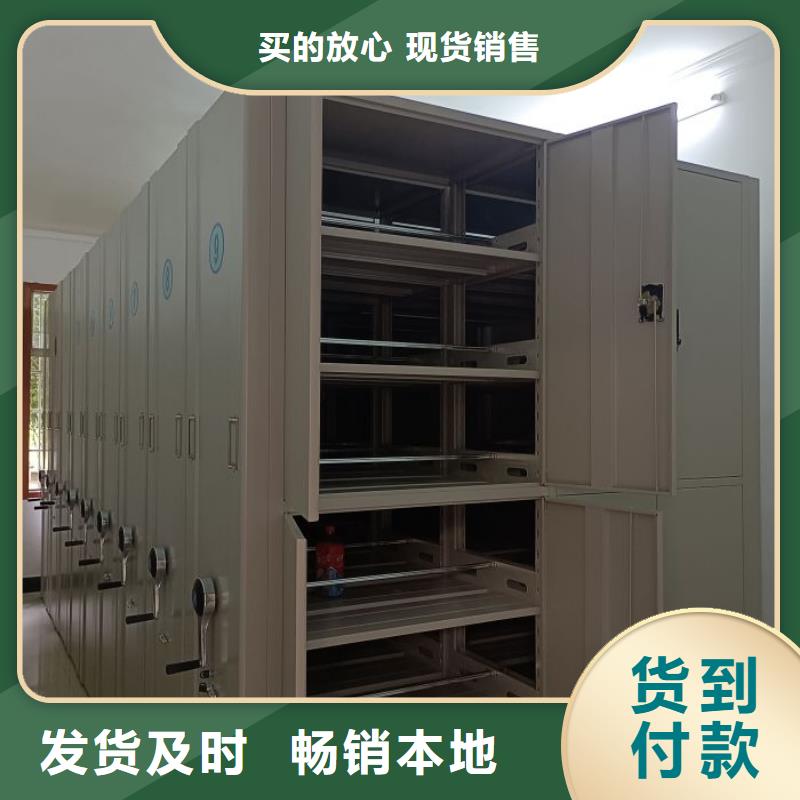 功能及特点产品的选用原则有哪些【桦平】手动档案室密集柜