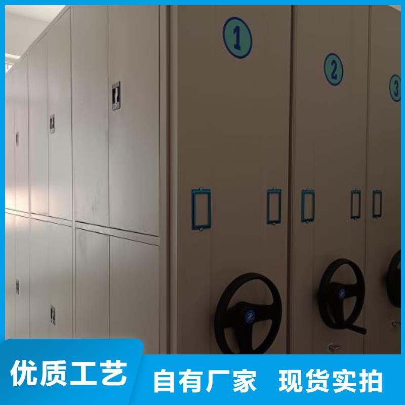 哪里销售【桦平】档案馆资料密集柜