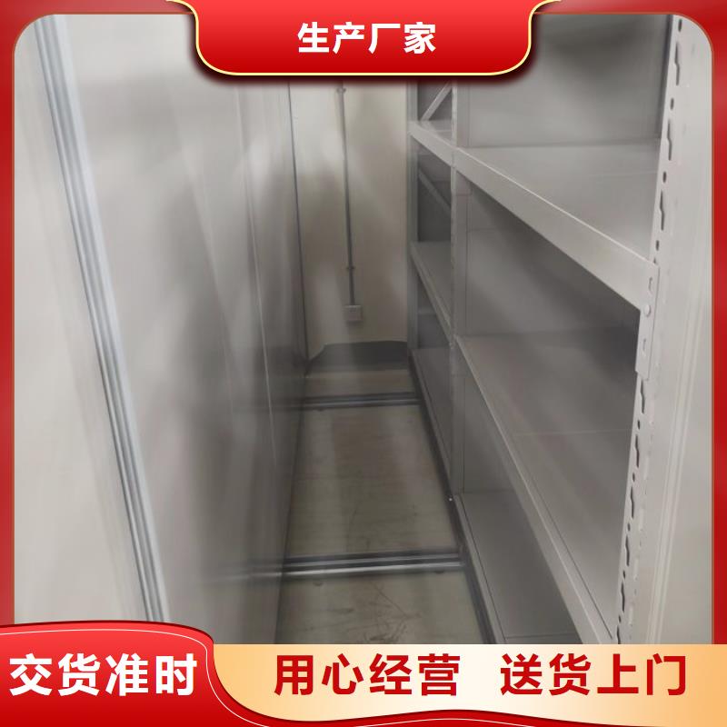 单组档案架来图定制