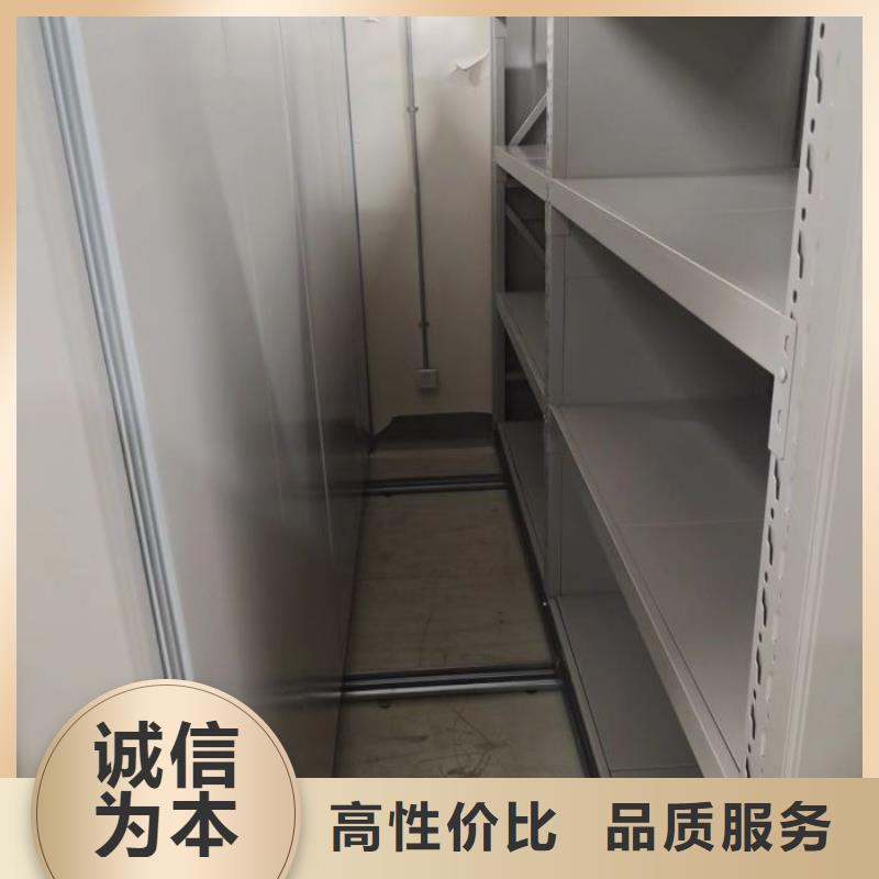报价多少钱【桦平】手摇式密集柜