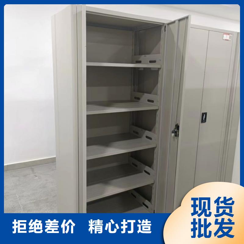 零售店【桦平】办公密集架