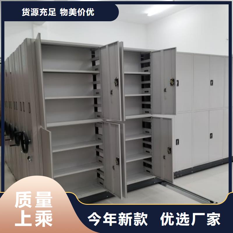 欢迎致电【隆顺】保密资料柜