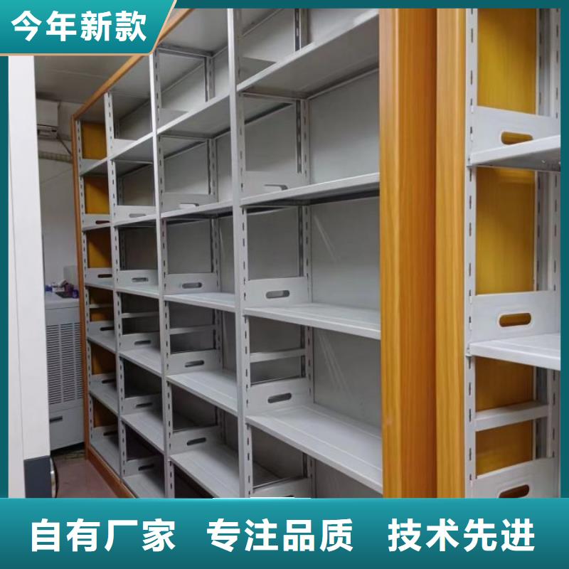 单组档案架来图定制