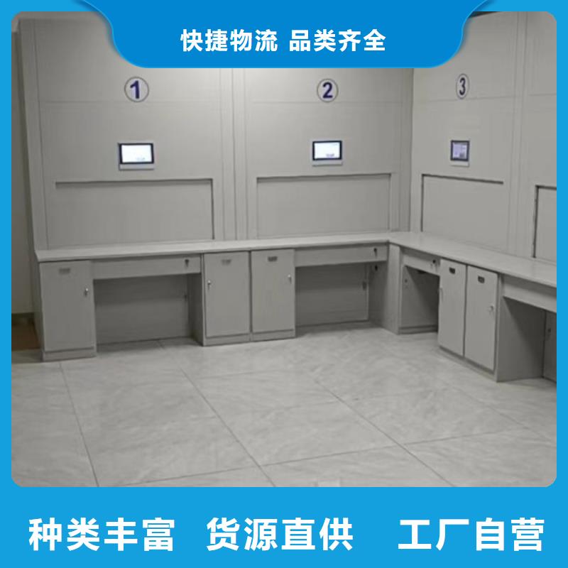 厂家服务为先【桦平】办公密集架