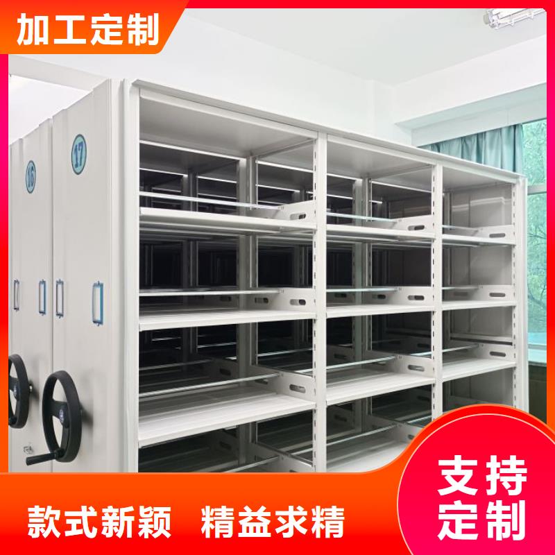 尺寸规格【桦平】智能回转档案柜