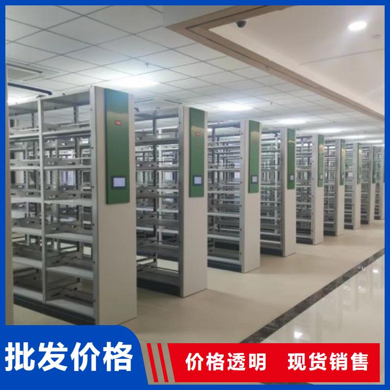 档案密集架_档案室资料密集架物流配货上门