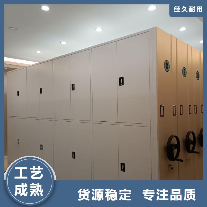 如何选择【桦平】智能密集柜