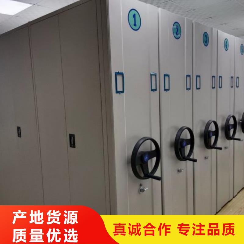行业面临着的挑战与发展机遇【桦平】防磁密集架