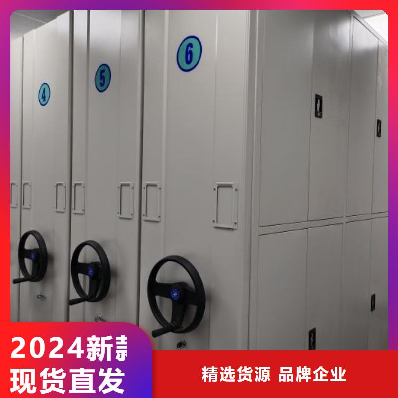 应用注意事项【桦平】档案室手摇密集架