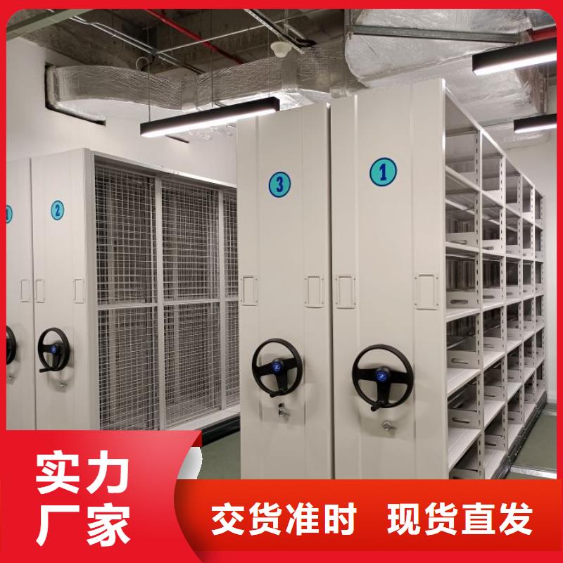 行业面临着的挑战与发展机遇【桦平】防磁密集架