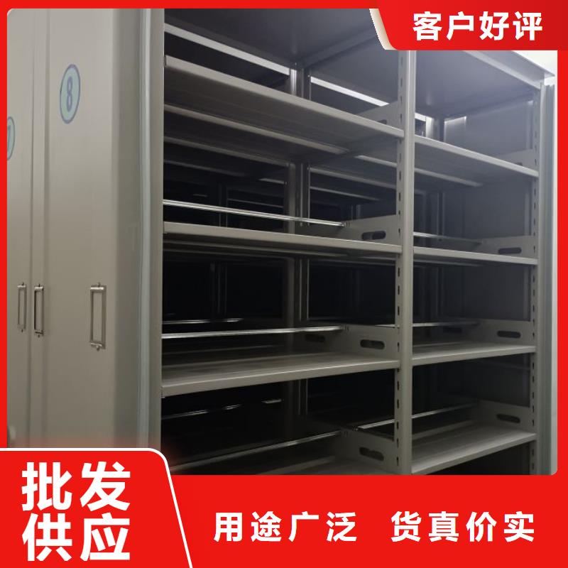 网上促销【桦平】挂网式密集架