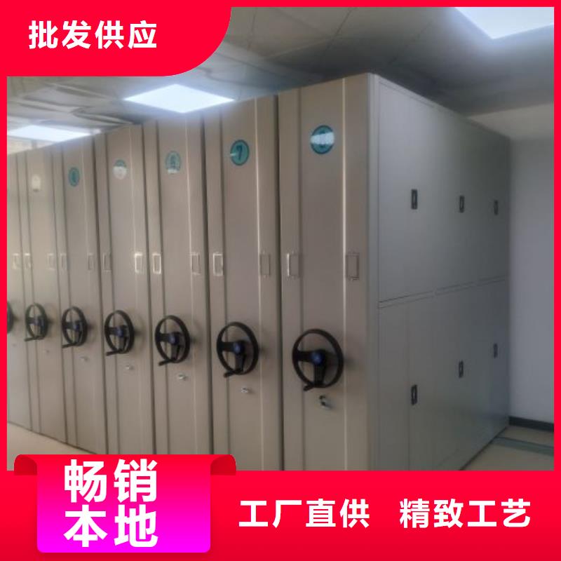 欢迎来电【泽信】办公室密集柜