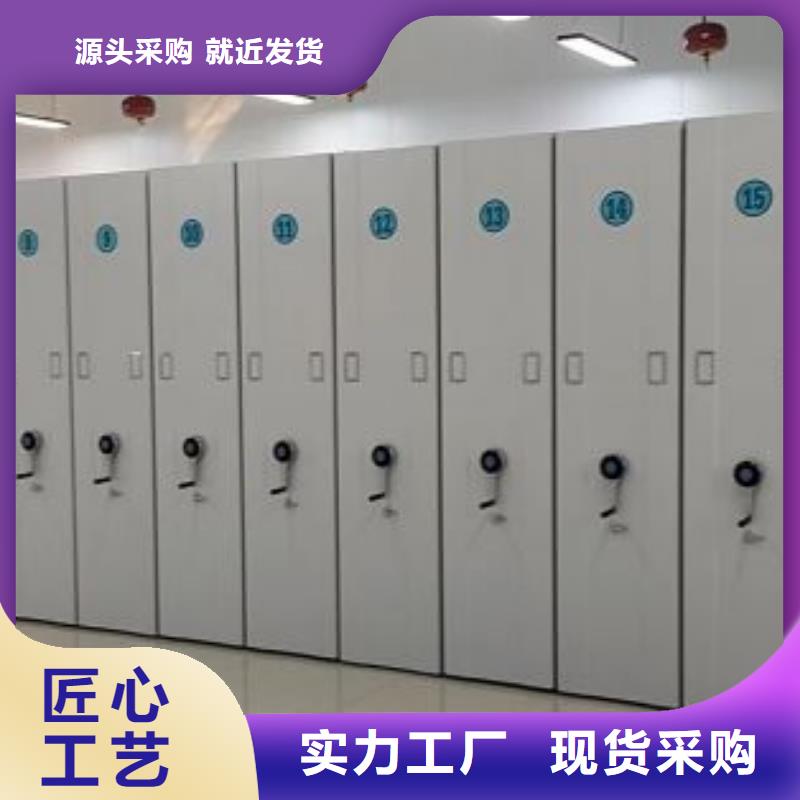 欢迎致电【隆顺】保密资料柜