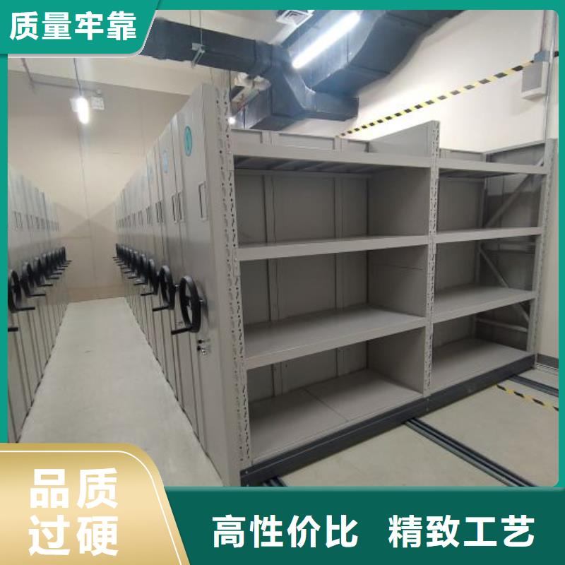 厂家地址【桦平】全封闭式密集柜