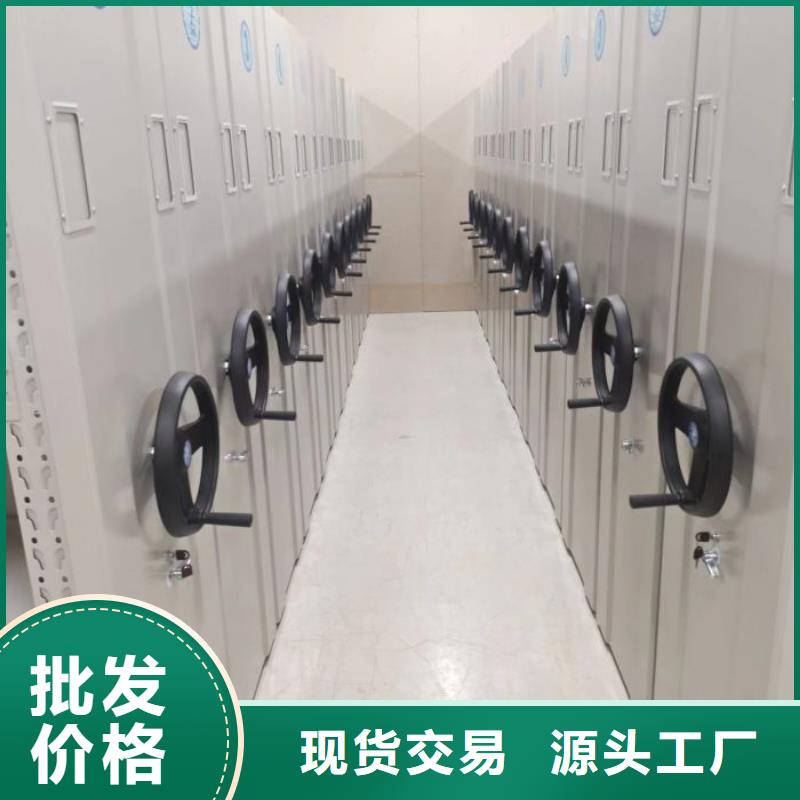 欢迎致电【隆顺】保密资料柜