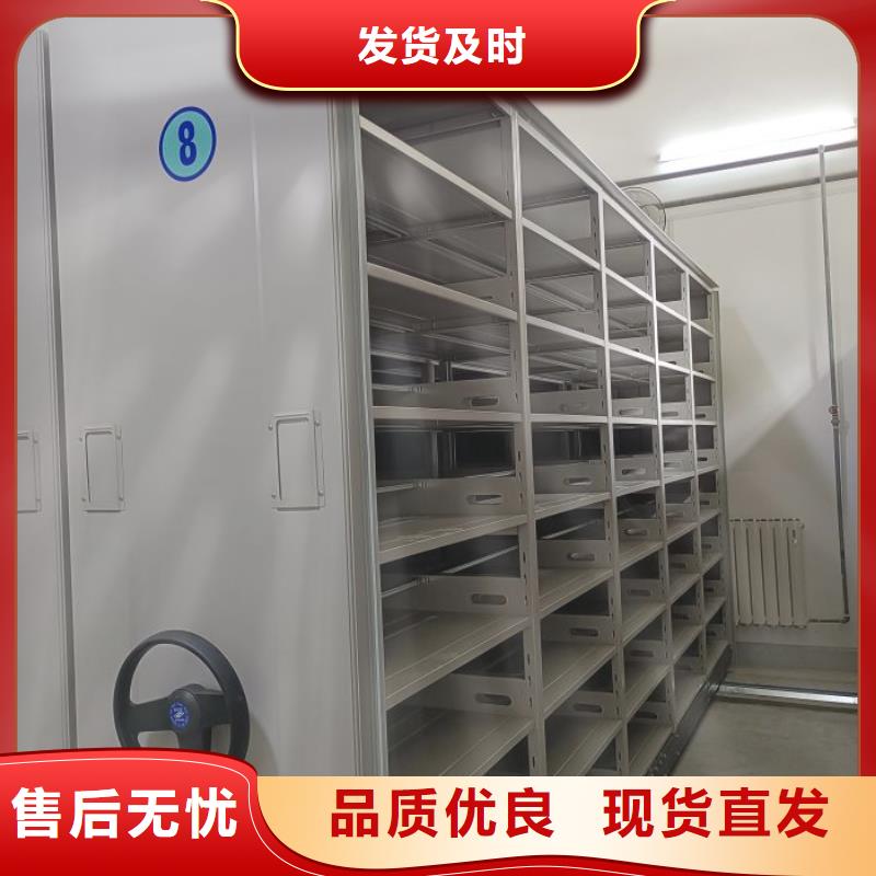 型号齐全【桦平】智能物证密集柜