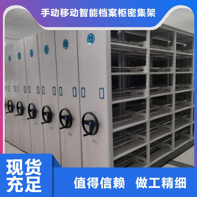 产品运用时的禁忌【桦平】仓储密集柜