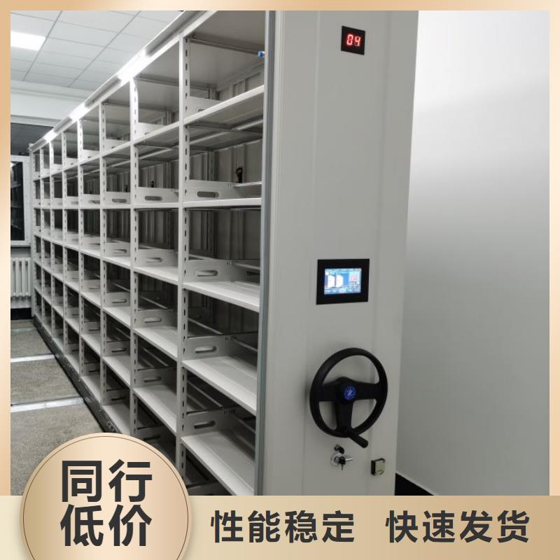 厂家发挥价值的策略与方案【桦平】磁带密集柜