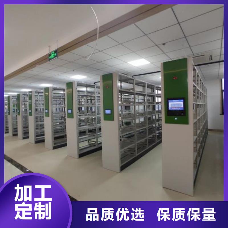光盘密集柜厂家销售热线