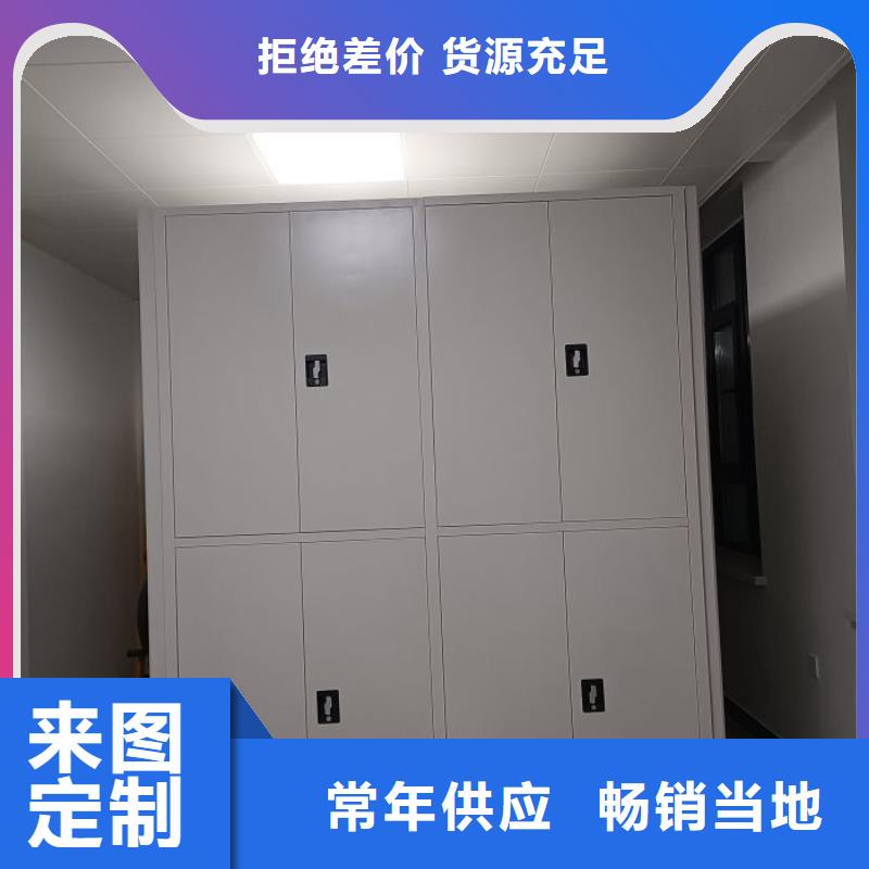 图书资料室书架设计厂家