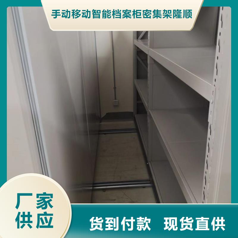 图书资料室书架设计厂家