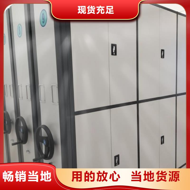 厂家的好处和积影响【泽信】智能物证密集柜