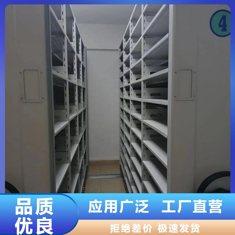 规格型号【桦平】图书密集柜