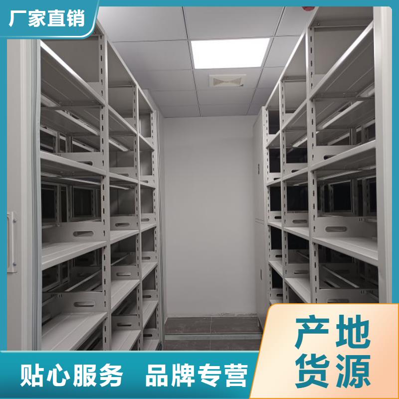 产品运用时的禁忌【桦平】仓储密集柜