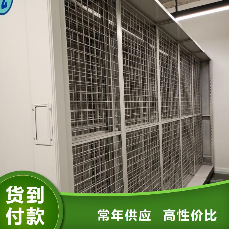 产品运用时的禁忌【桦平】仓储密集柜
