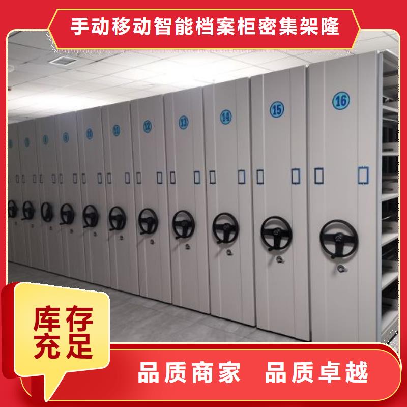 实力厂家【桦平】手摇文件柜